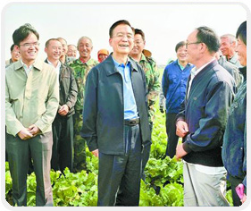 超大 超大農資科技 超大農資科技集團