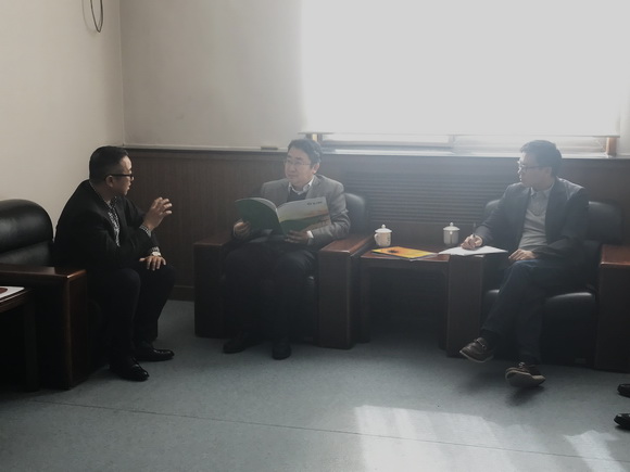 超大 超大農資科技 超大農資科技集團