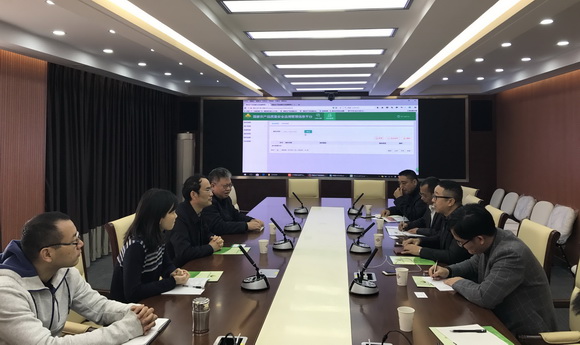 超大 超大農資科技 超大農資科技集團