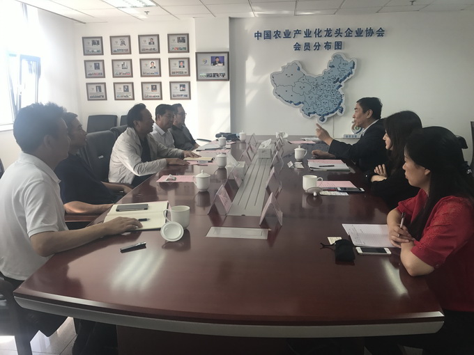 超大 超大農資科技 超大農資科技集團
