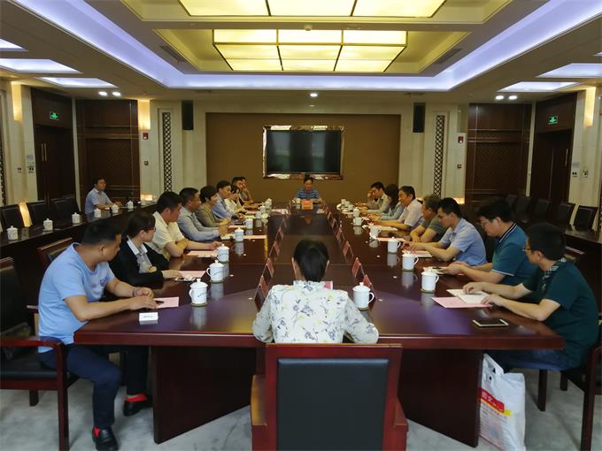 超大 超大農資科技 超大農資科技集團
