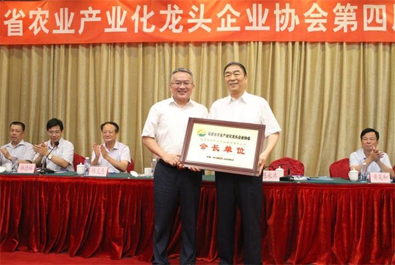 超大 超大農資科技 超大農資科技集團