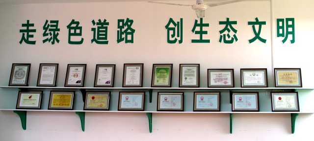 圖片關鍵詞