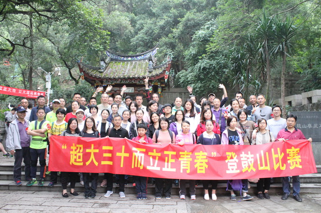 圖片關鍵詞