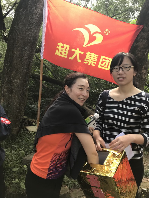 圖片關鍵詞