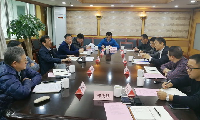 超大 超大農資科技 超大農資科技集團
