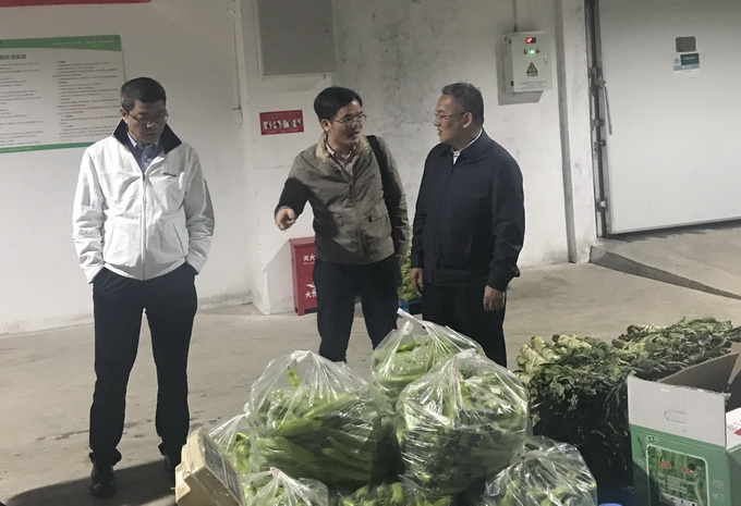 超大 超大農資科技 超大農資科技集團