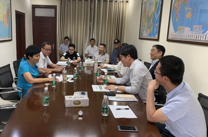 超大 超大農資科技 超大農資科技集團