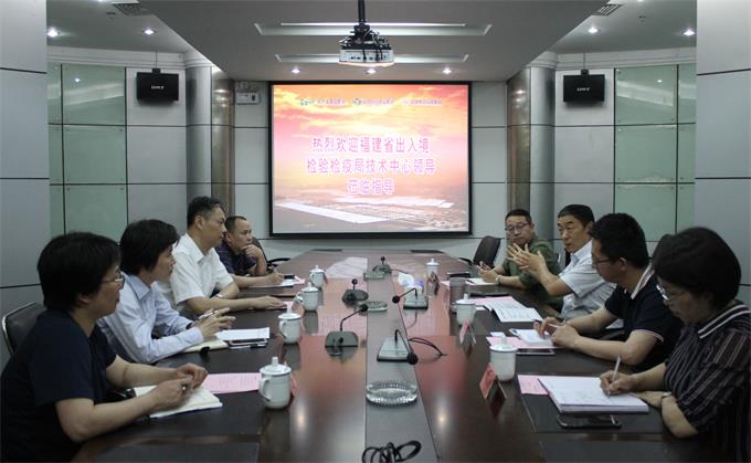 超大 超大農資科技 超大農資科技集團
