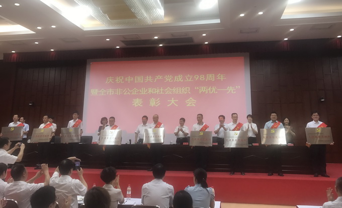 圖片關鍵詞