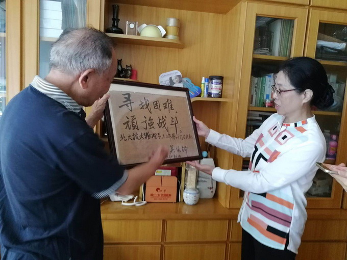 圖片關鍵詞