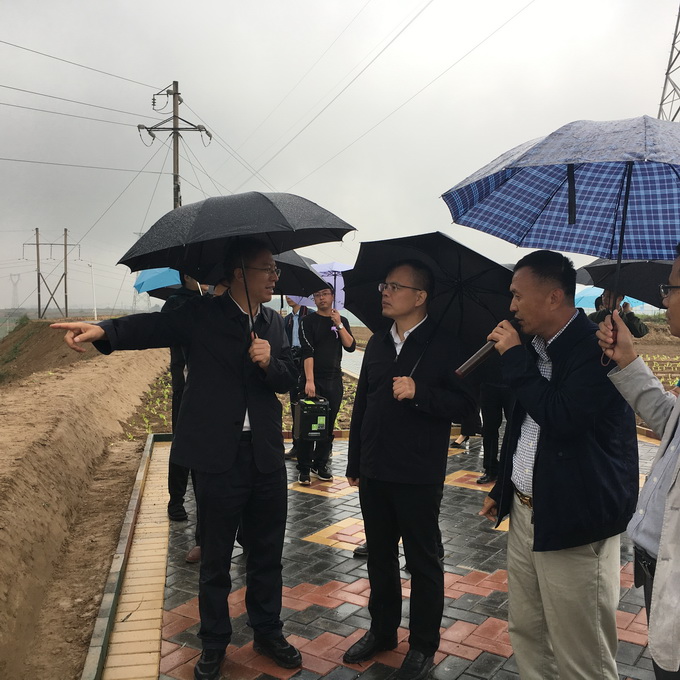 超大 超大農資科技 超大農資科技集團