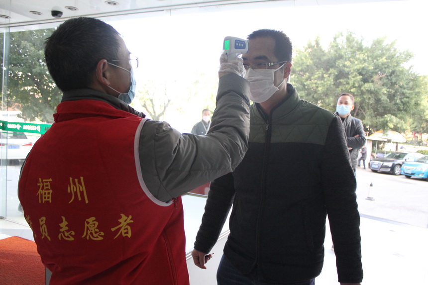 圖片關鍵詞