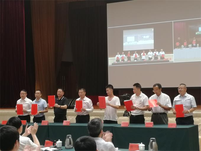 超大 超大農資科技 超大農資科技集團