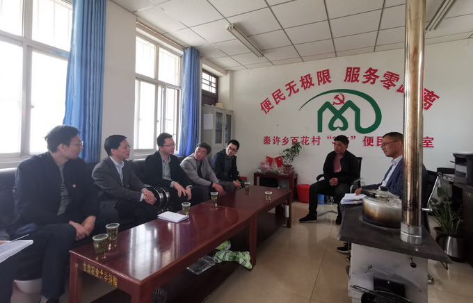 超大 超大農資科技 超大農資科技集團