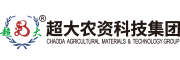 超大農資科技集團