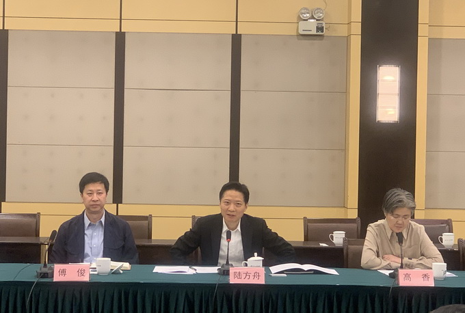 超大 超大農資科技 超大農資科技集團