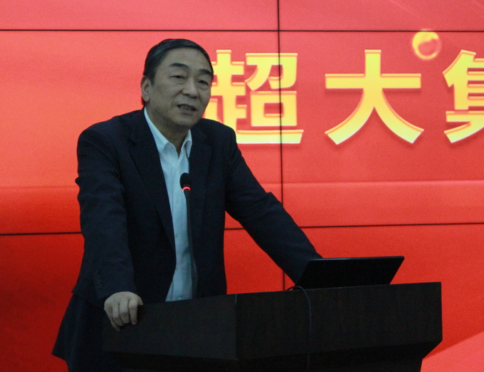 圖片關鍵詞