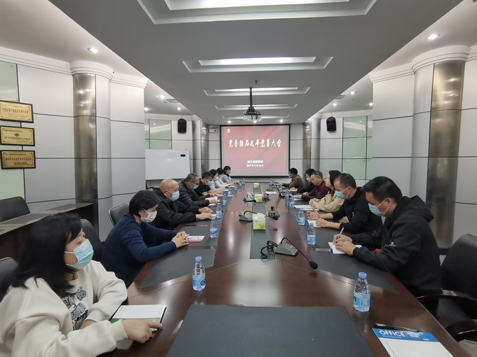 超大 超大農資科技 超大農資科技集團
