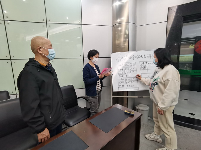 超大 超大農資科技 超大農資科技集團