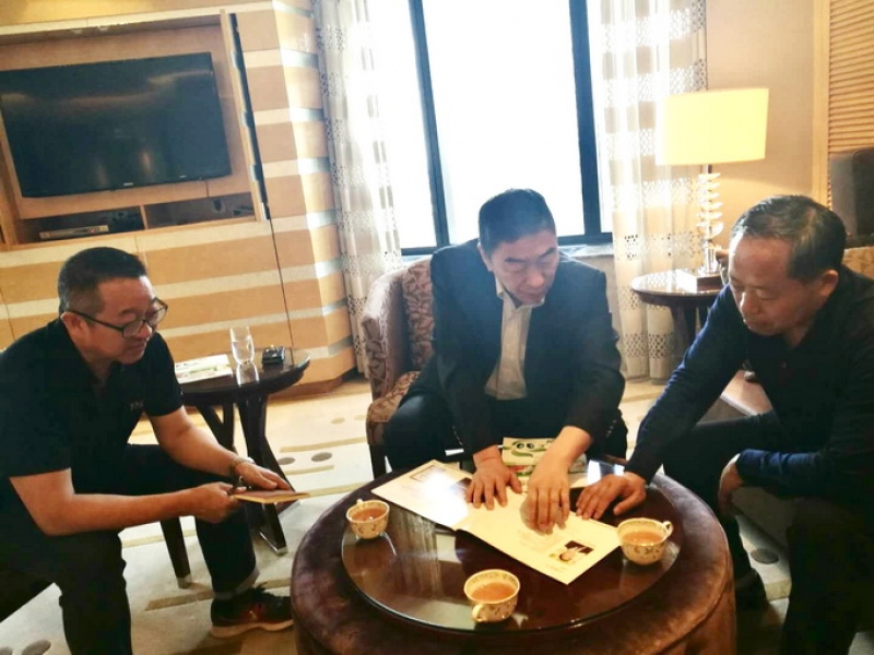 郭浩主席會見山東樂耕集團董事長陶沛江一行