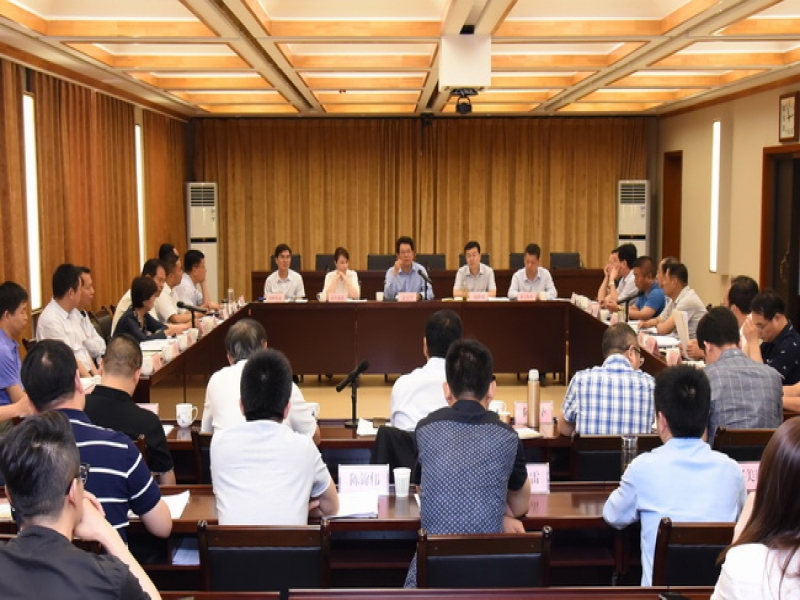 超大集團與陜西省農業廳簽訂戰略合作協議