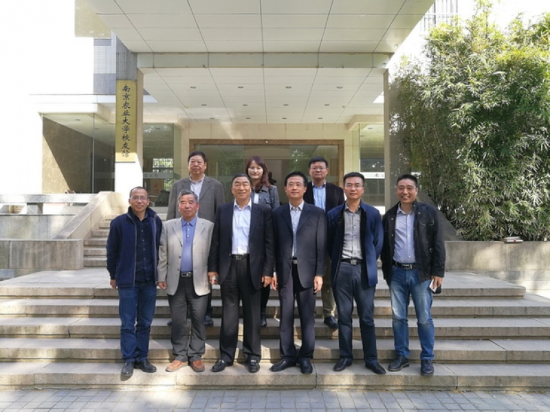郭浩主席一行訪問南京農業大學