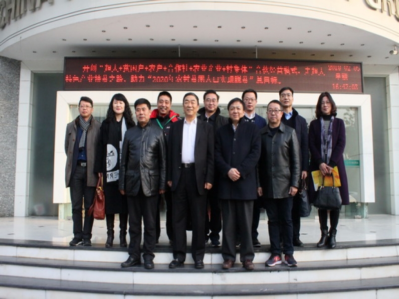 江蘇省農委吳沛良主任一行訪問超大