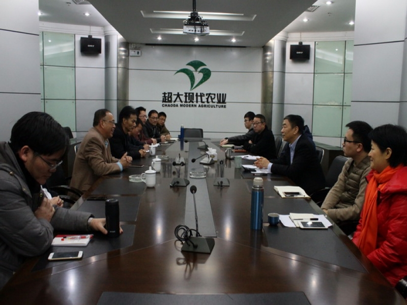 廣東省汕尾市農業局高火君局長一行訪問超大