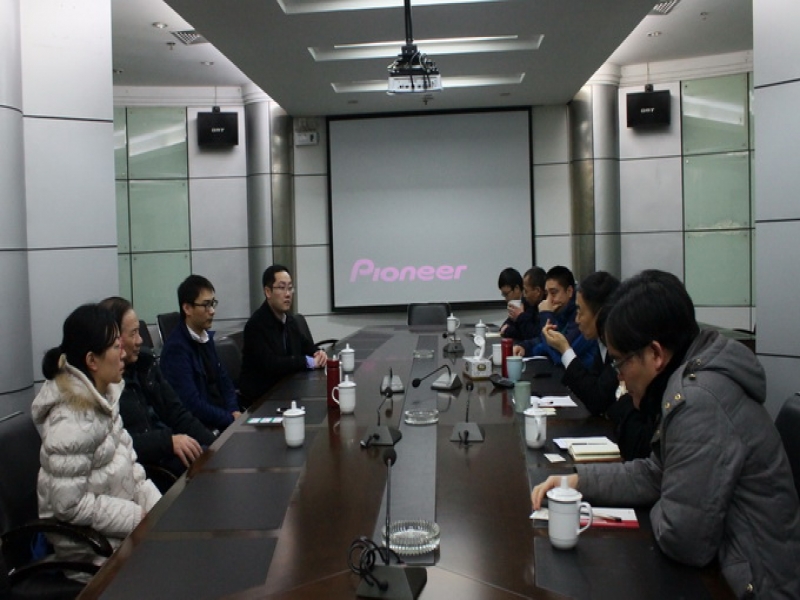 南京農業大學沈其榮副校長一行訪問超大