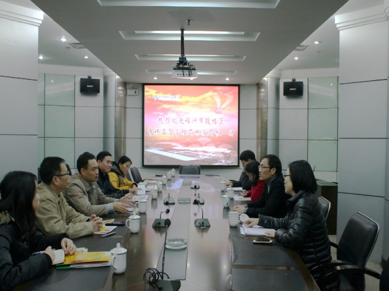 福州市鼓樓區市場監督管理局劉波局長一行蒞臨我司調研