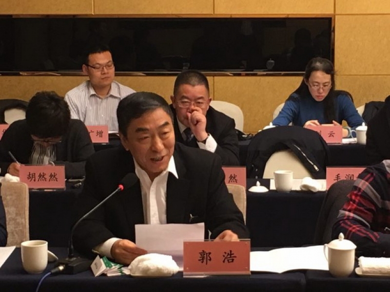 郭浩主席應邀出席農業企業家座談會