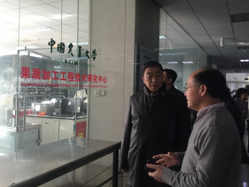 郭浩主席一行訪問中國農業大學
