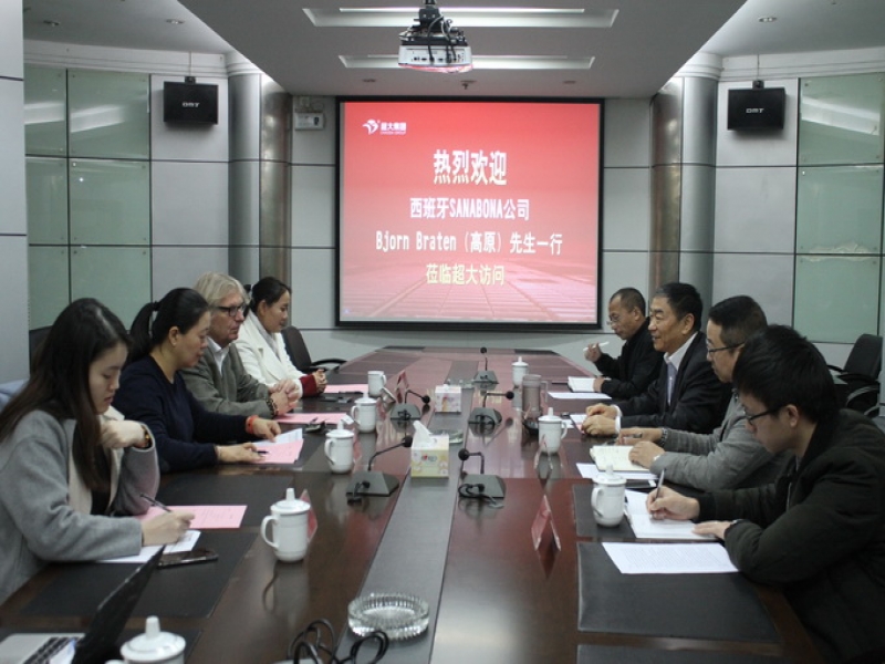 西班牙SANABONA公司Bjorn Braten董事長一行訪問超大