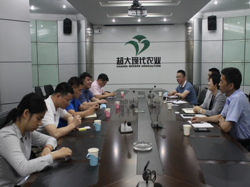 福州市倉山區委副書記陳登峰一行蒞臨超大調研