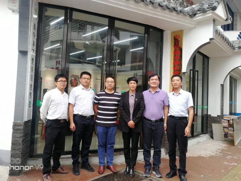 超大集團黨委赴下黨鄉助推產業振興工作